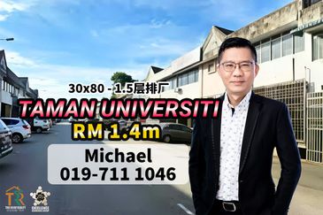 Taman Universiti