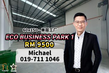 Eco Business Park 1