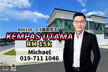 Kempas Utama Industrial Park