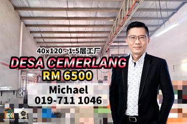 Taman Perindustrian Desa Cemerlang