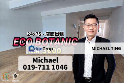 Eco Botanic - Shop For Rent, Johor, 