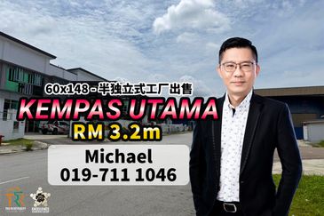 Kempas Utama Industrial Park