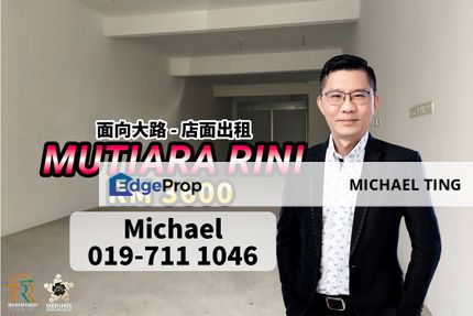 Mutiara Rini - Shop For Rent, Johor, Skudai