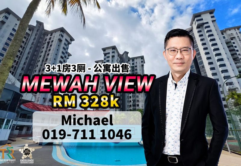 Mewah View Luxurious Apartments