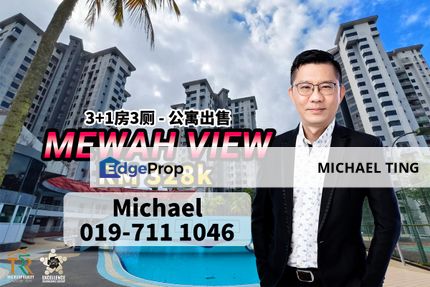 Mewah View 3 Bedroom Unit For Sale, Johor, Johor Bahru