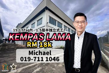 Kempas Lama