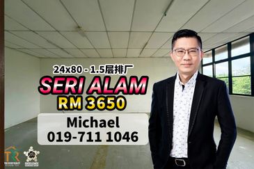 Bandar Baru Seri Alam