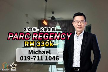 Residensi Masai (Parc Regency)