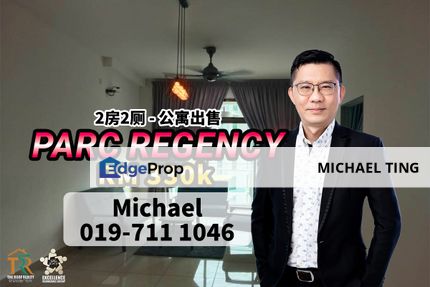 Parc Regency 2 Bedroom Unit For Sale, Johor, Masai