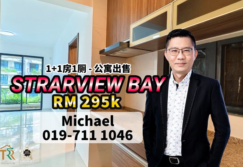 Starview Bay @ Forest City