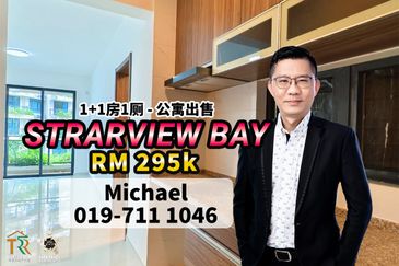 Starview Bay @ Forest City