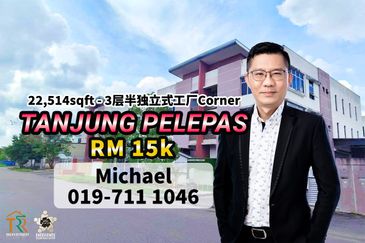 i-Parc @ Tanjung Pelepas