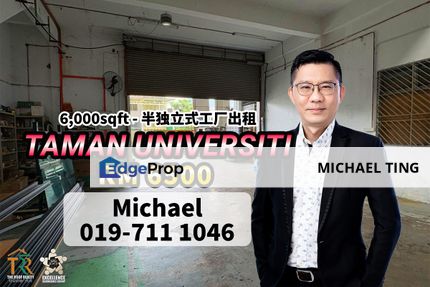 Taman Universiti - Semi-D Factory For Rent, Johor, Skudai