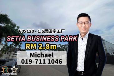 Setia Business Park