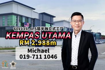 Kempas Utama Industrial Park