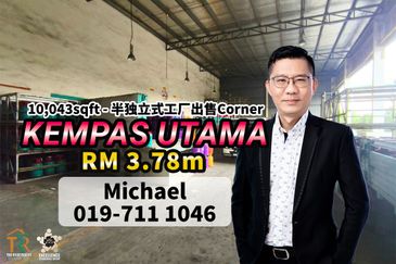 Kempas Utama Industrial Park