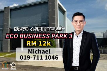 Eco Business Park 3
