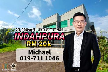 Kawasan Perindustrian Indahpura