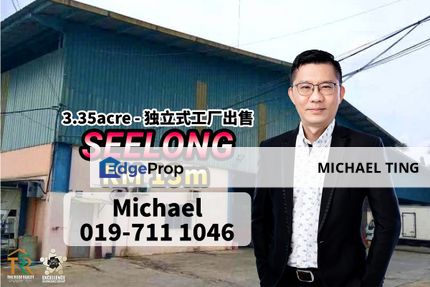 Seelong - Detached Factory For Sale, Johor, Senai