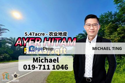 Ayer Hitam Agriculture Land For Sale, Johor, Kluang