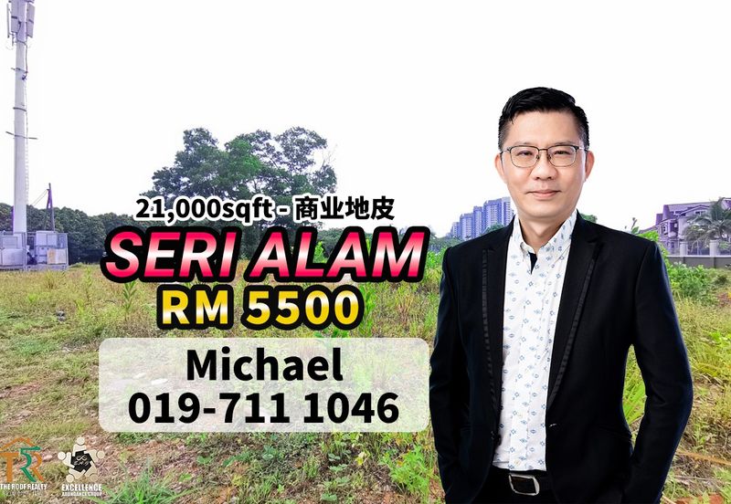 Bandar Baru Seri Alam