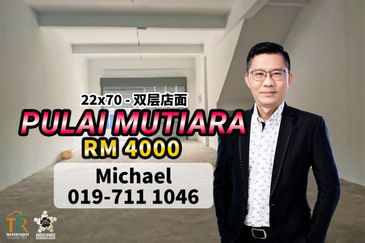 Taman Pulai Mutiara @ Iskandar Puteri