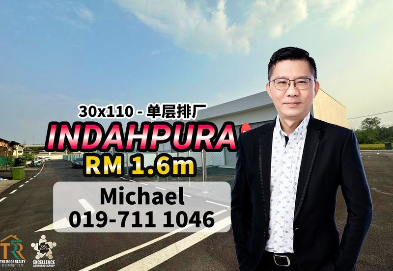 Kawasan Perindustrian Indahpura