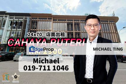 Cahaya Puteri - Shop For Rent, Johor, Masai