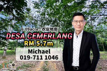 Taman Desa Cemerlang