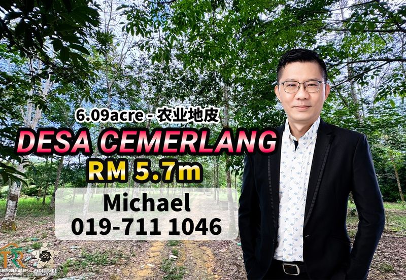 Taman Desa Cemerlang