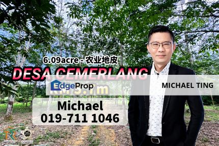 Desa Cemerlang Agriculture Land For Sale, Johor, Ulu Tiram