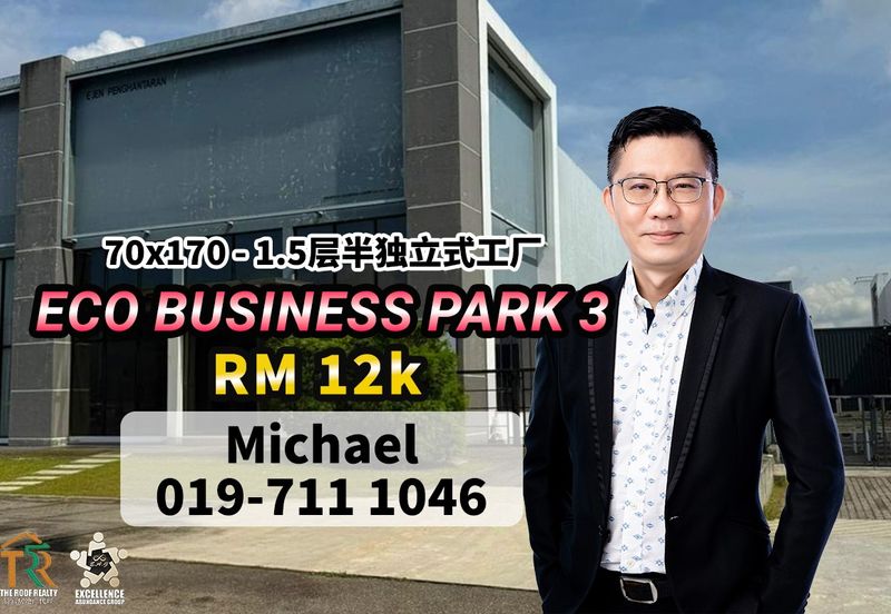 Eco Business Park 3