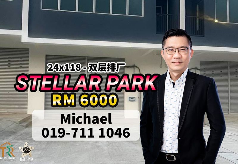 Stellar Park @ Vervo City