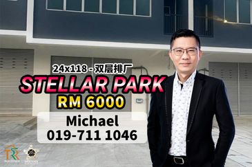 Stellar Park @ Vervo City