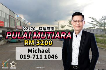 Taman Pulai Mutiara @ Iskandar Puteri