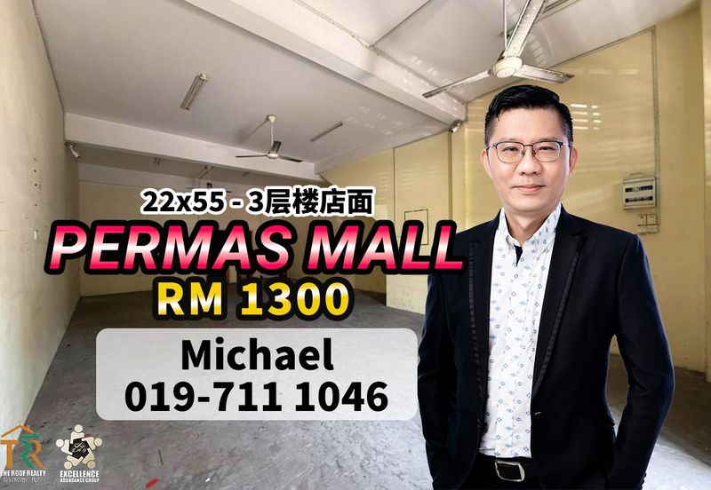 Permas Mall