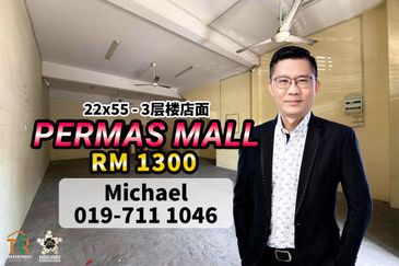 Permas Mall