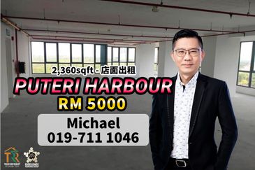 Teega Office @ Puteri Harbour