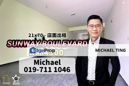 Sunway Boulevard - Shop For Rent, Johor, 