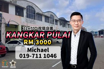 Bandar Baru Kangkar Pulai