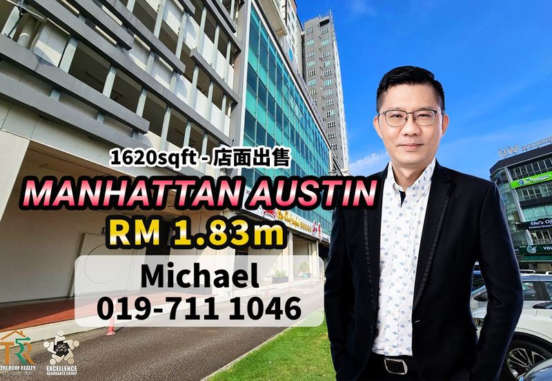 Taman Austin Heights