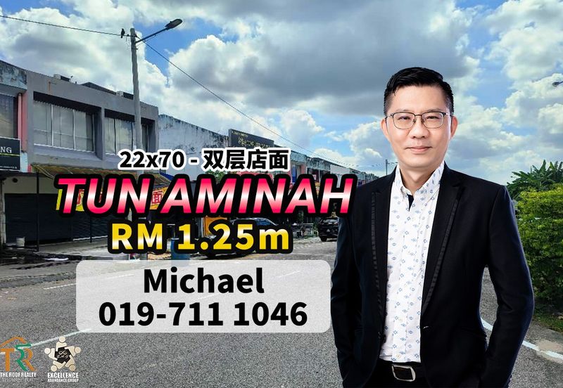 Taman Ungku Tun Aminah