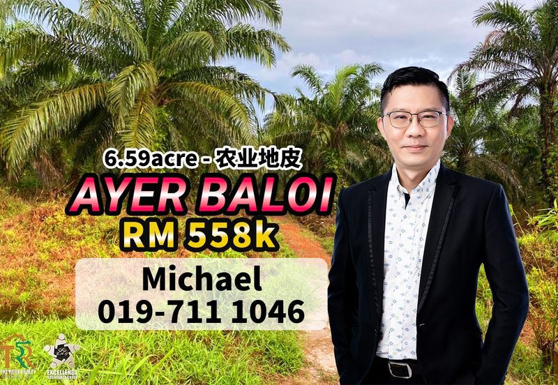 Rimba Terjun Pontian