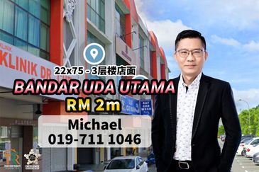 Bandar Uda Utama