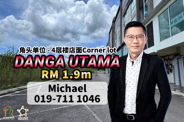 Pusat Perdagangan Danga Utama