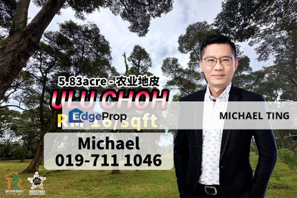 Ulu Choh Agricultural Land For Sale, Johor, Kangkar Pulai