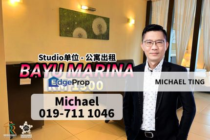 Bayu Marina Studio Unit For Rent, Johor, Johor Bahru