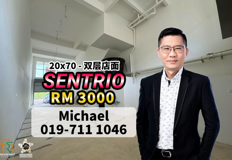 Kawasan Perindustrian Pasir Gudang