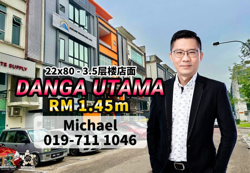 Pusat Perdagangan Danga Utama