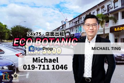 Eco Botanic - Shop For Rent, Johor, 